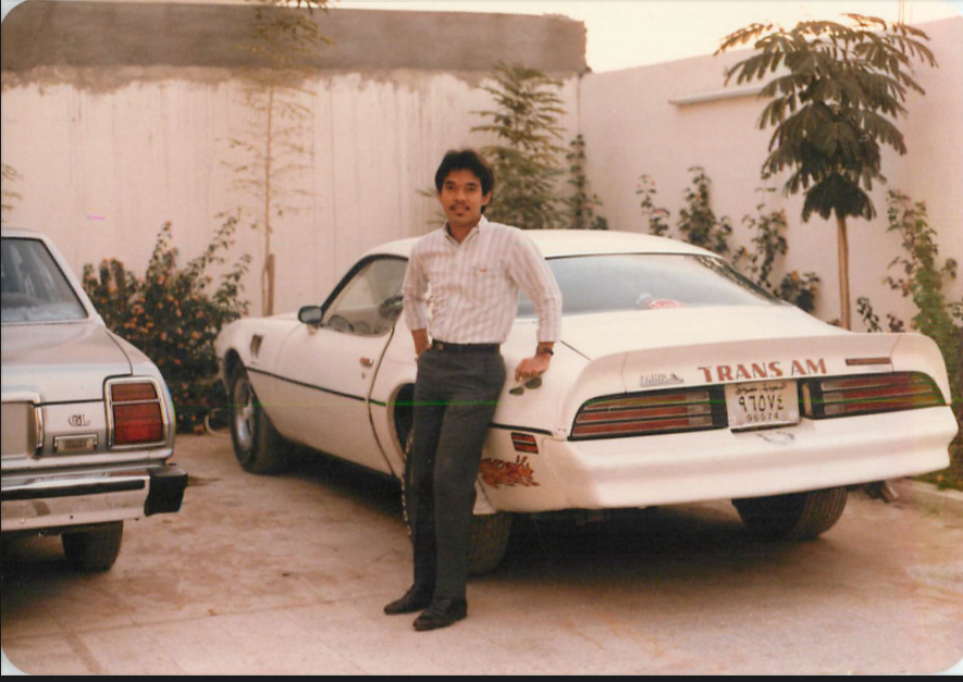 1986 First car